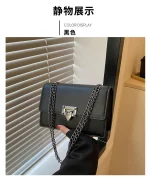 Ladies Shoulder Bag DD88 - Image 5