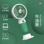 Mini Handy Fan with Fruit Design DDF2 - Image 5